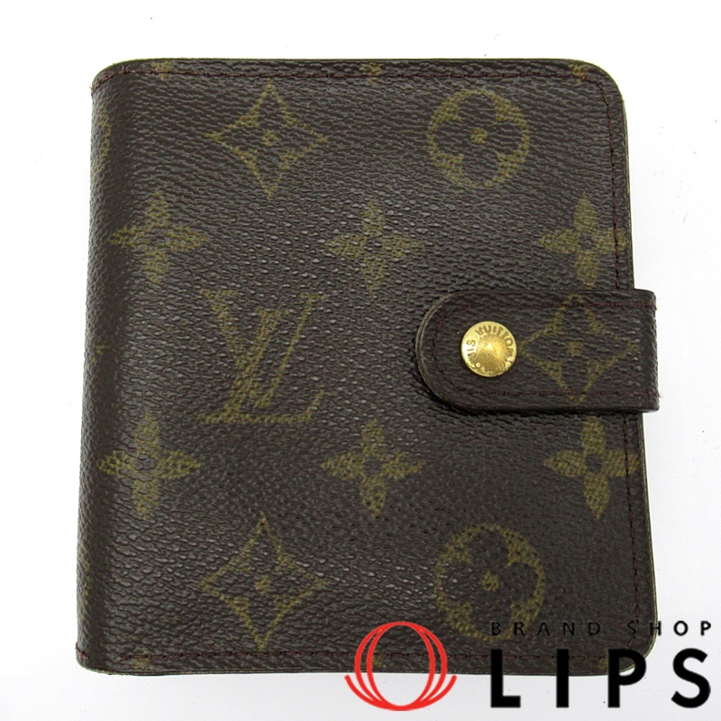 ポルトモネジップ