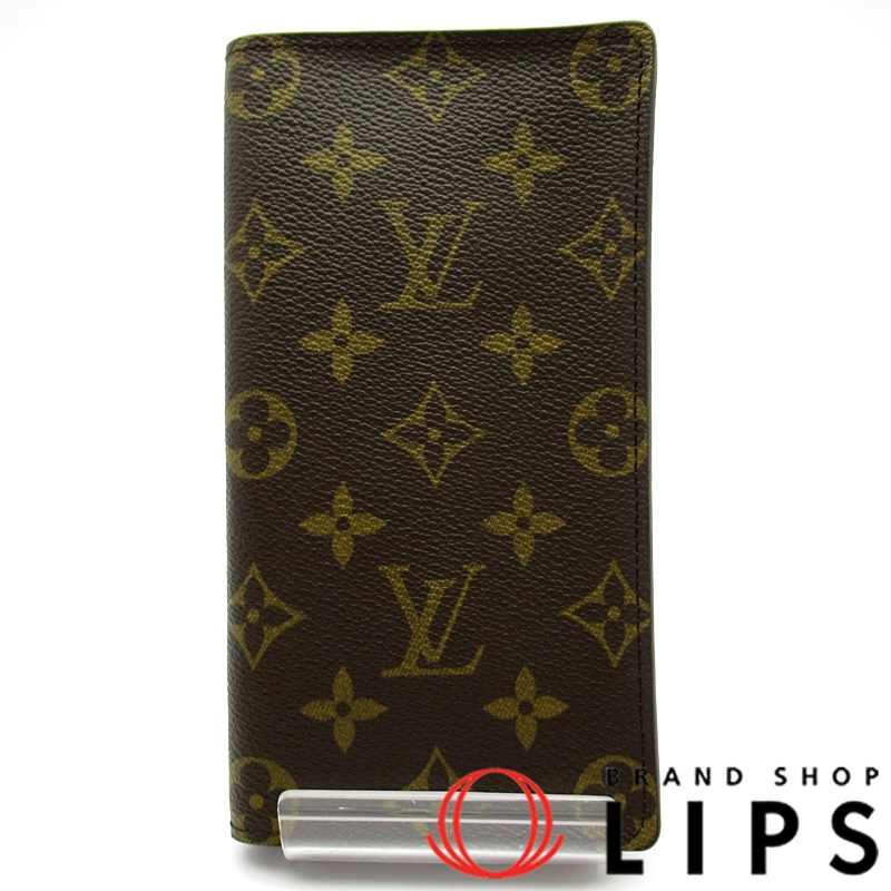 ポルトカルトクレディ