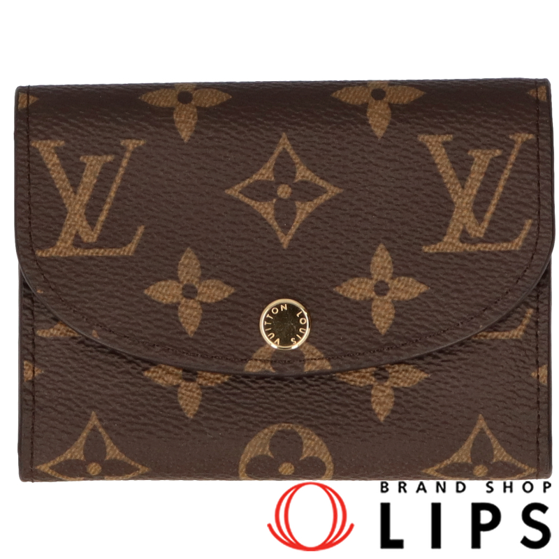 ポルトモネ ロザリ