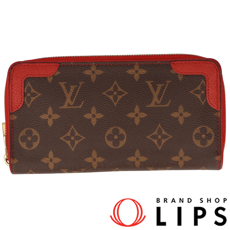 ジッピーウォレット レティーロ