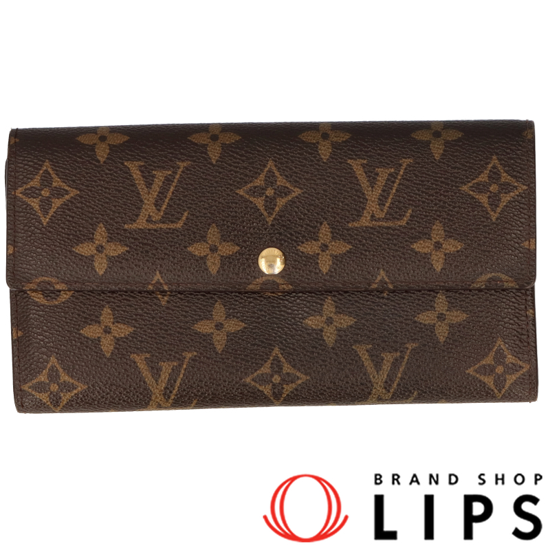 ポルトフォイユサラ