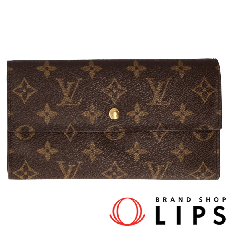 ポルト トレゾール インターナショナル