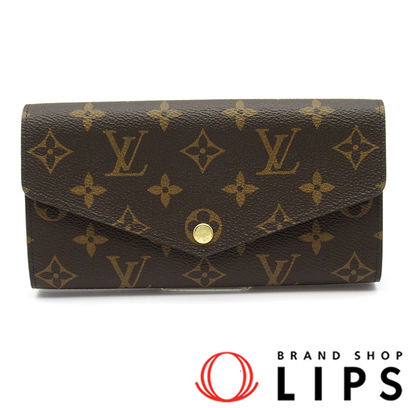 ポルトフォイユサラ