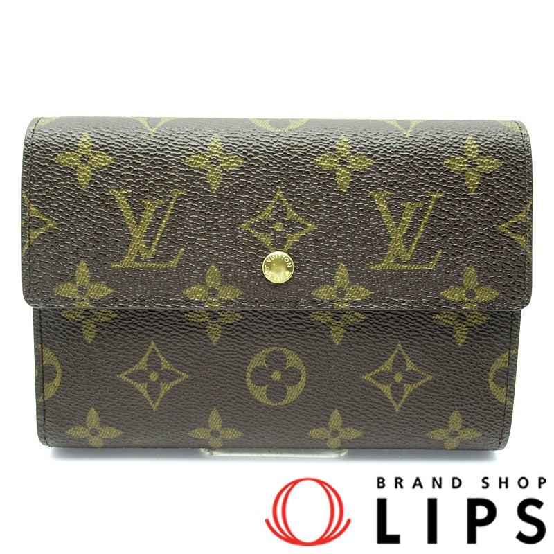 ポルトトレゾール エテュイ パペエ