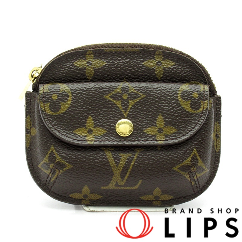 ポルトモネ シリング