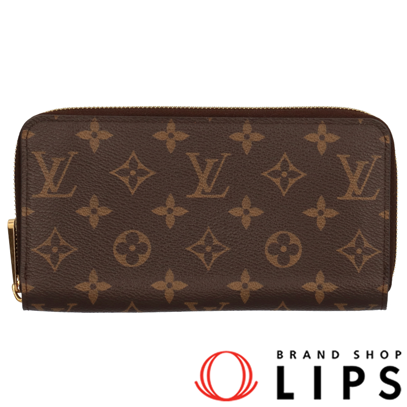 ジッピーウォレット