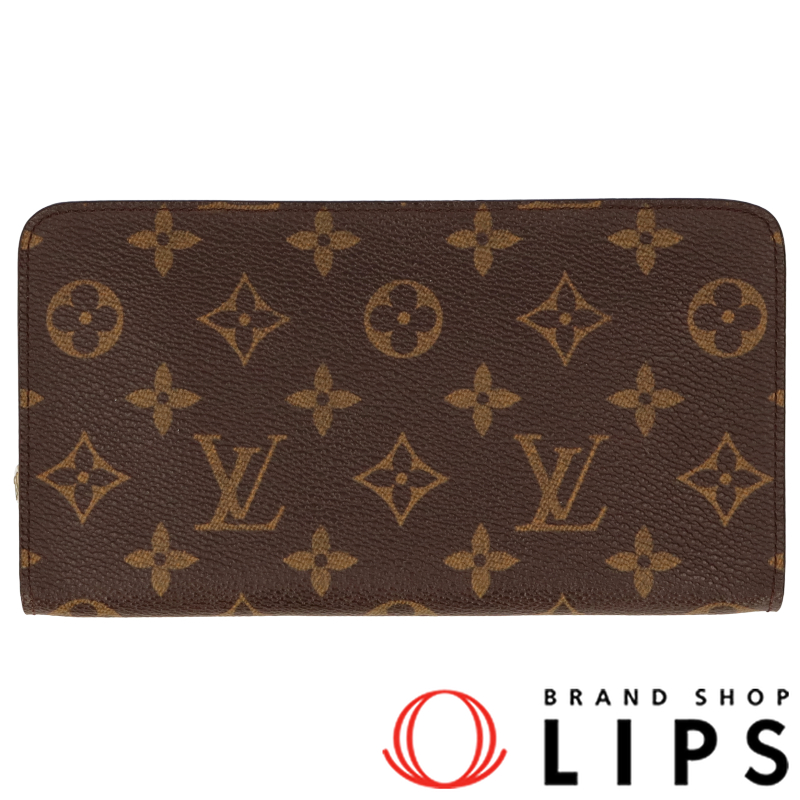 ポルトモネ ジップ