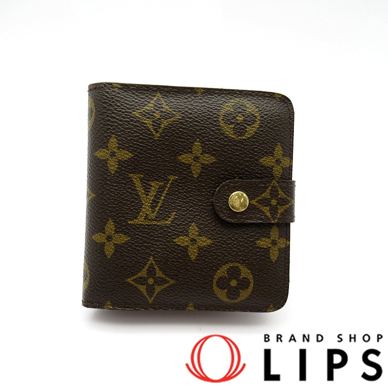 ポルトモネジップ