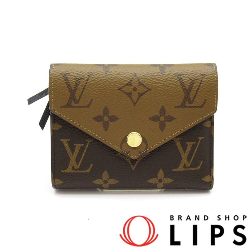 ポルトフォイユ ヴィクトリーヌ