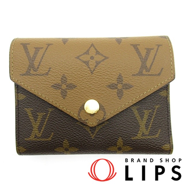 ポルトフォイユヴィクトリーヌ