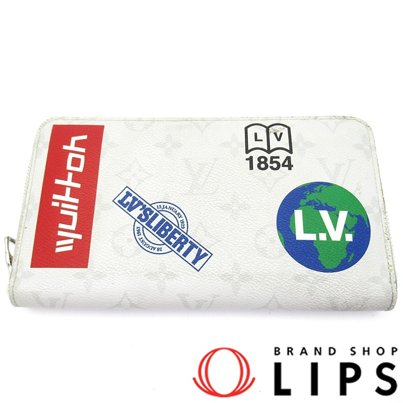 ジッピーオーガナイザー