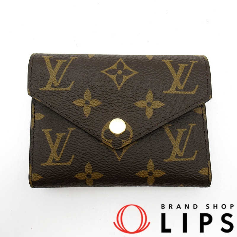 ポルトフォイユヴィクトリーヌ