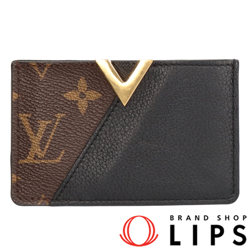 ポルトカルト キモノ