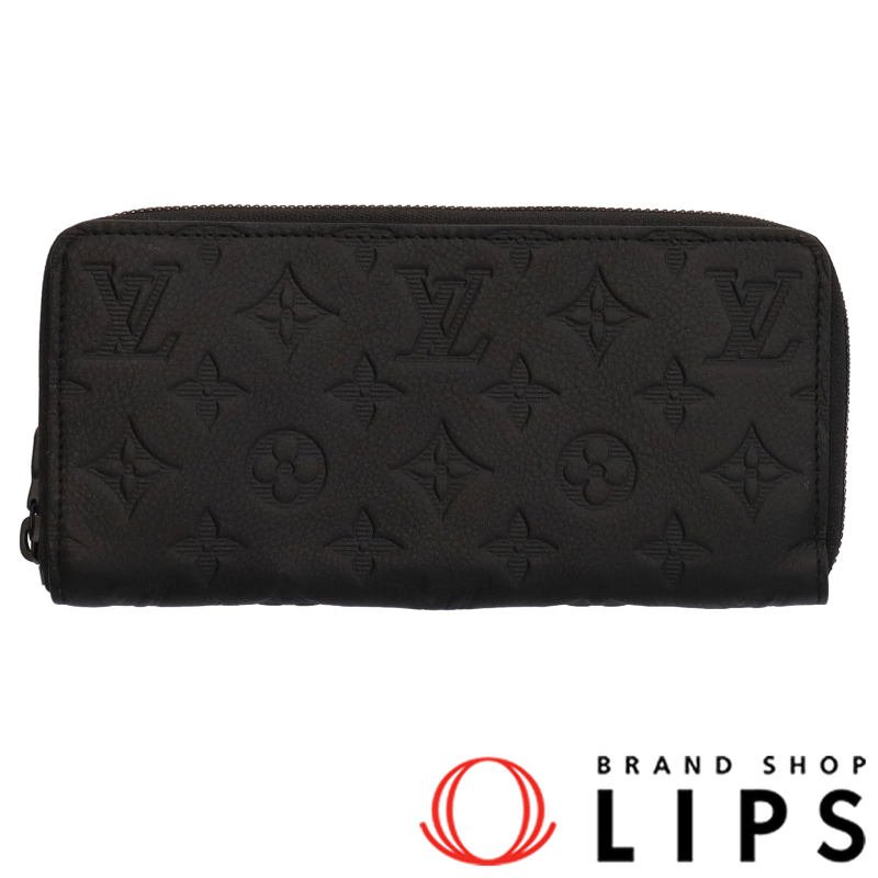 ジッピーウォレット･ホリゾンタル