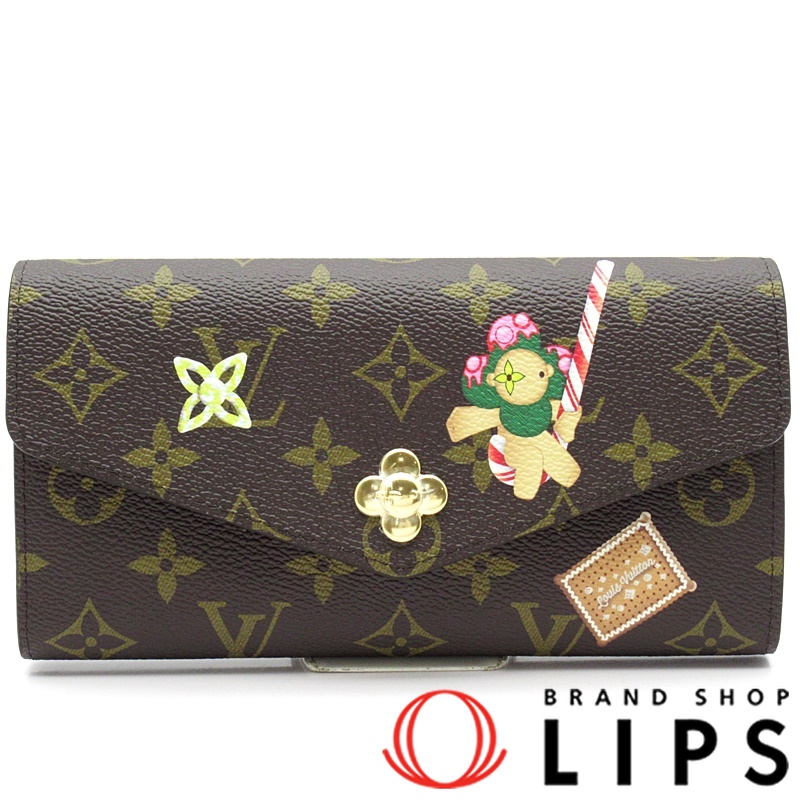 ポルトフォイユ・サラNM　新品