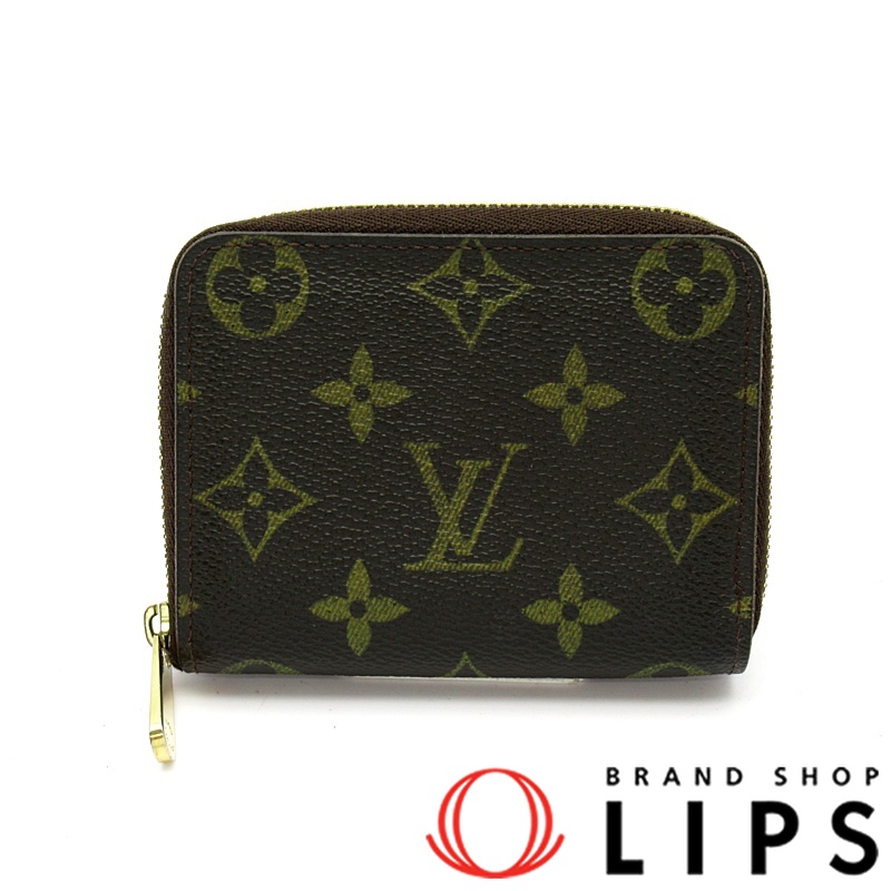 ジッピーコインパース