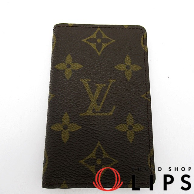 ポシェットカルトヴィジット