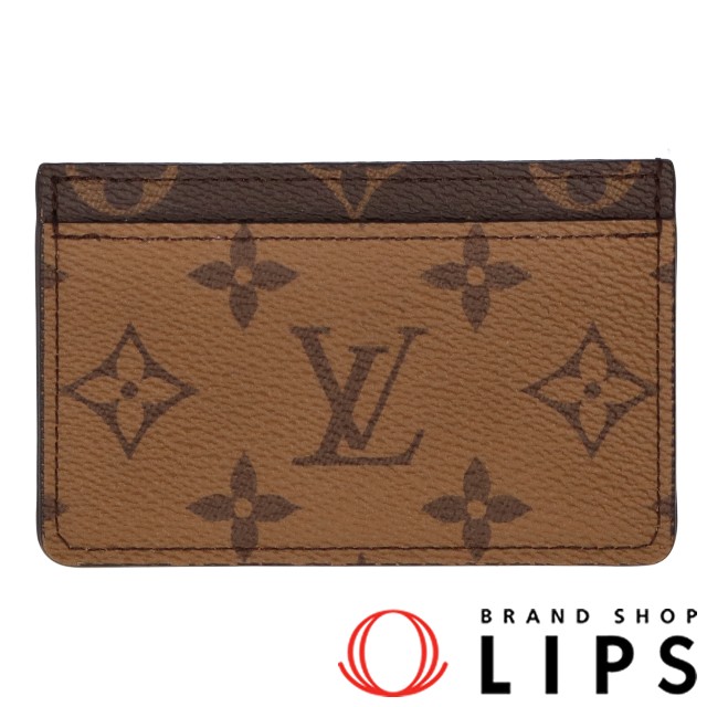 ポルトカルト サーンプル 新品