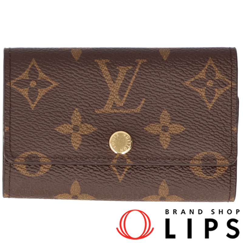 ミュルティクレ6