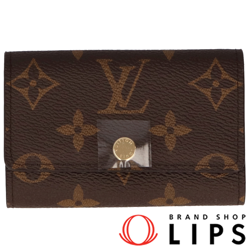 ミュルティクレ6 新品