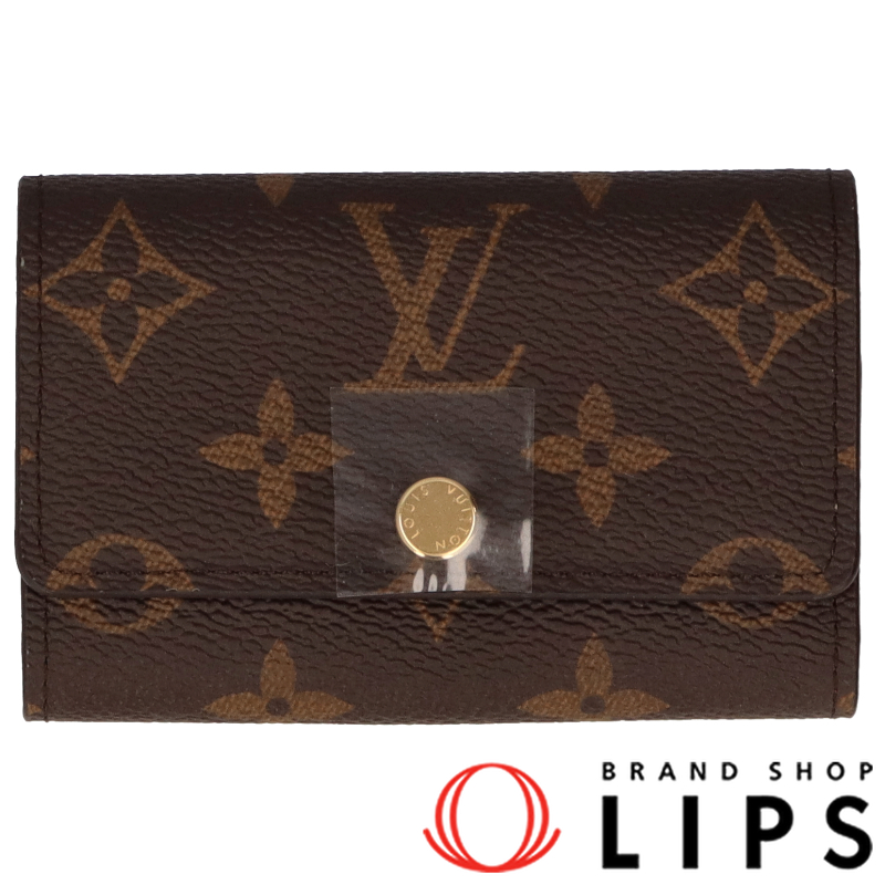 ミュルティクレ6 新品