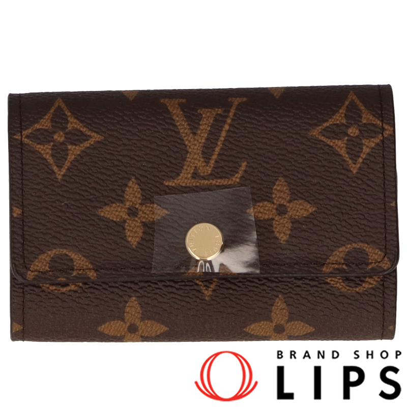 ミュルティクレ6 新品