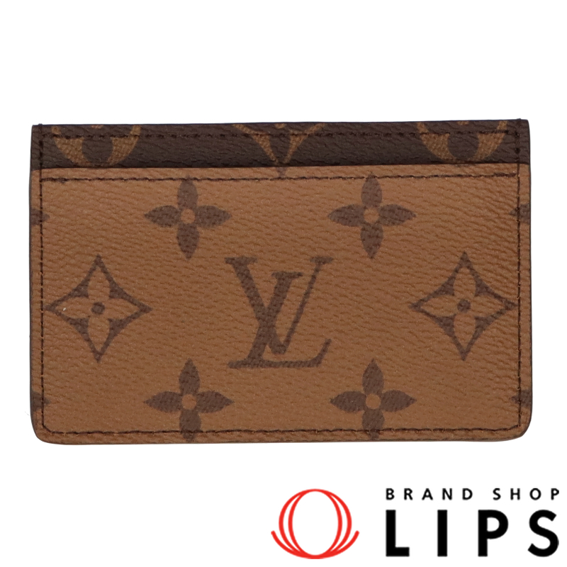 ポルトカルト サーンプル 新品