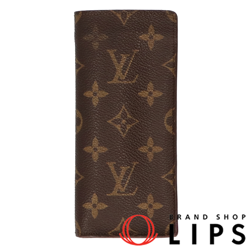 エテュイ リュネット サーンプル