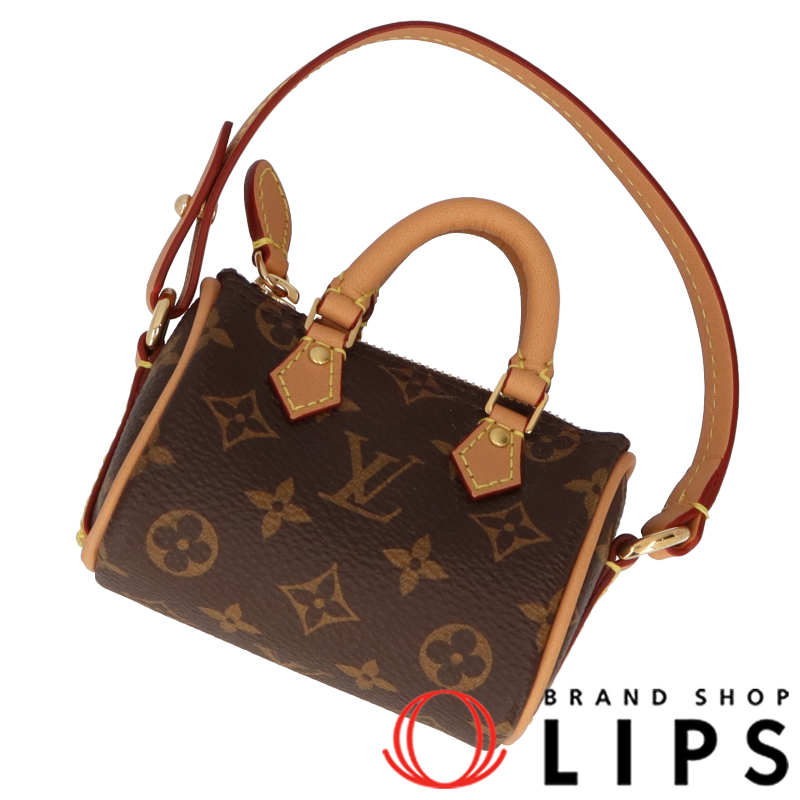 ビジューサック マイクロスピーディ バッグチャーム