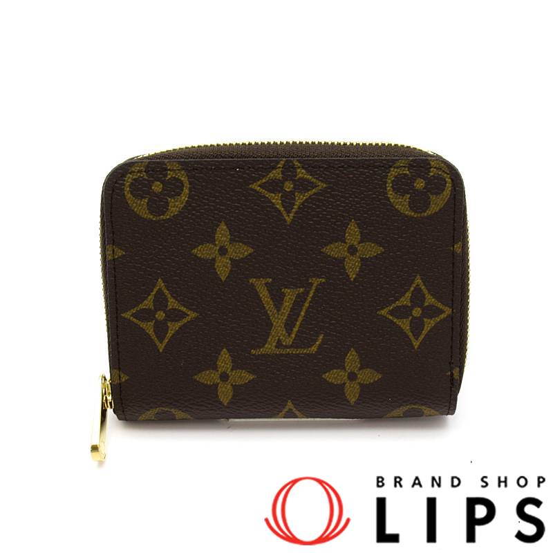 ジッピーコインパース