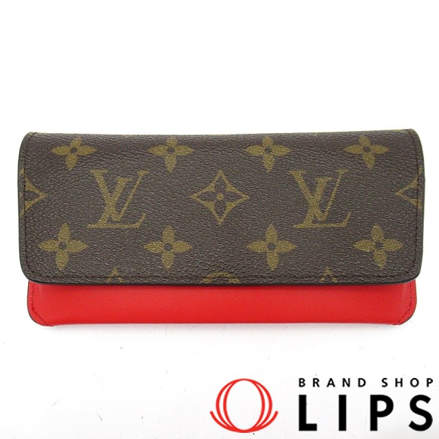 エテュイリュネットウディ