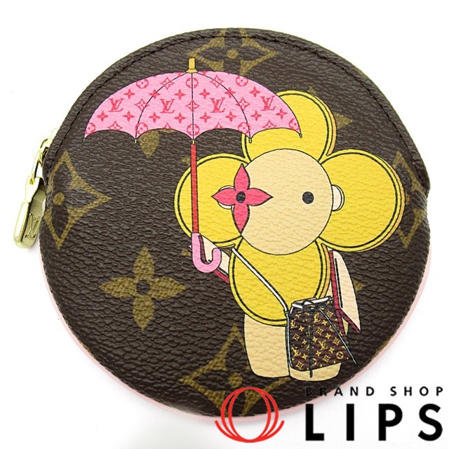 ポルトモネ･ロン ヴィヴィエンヌ