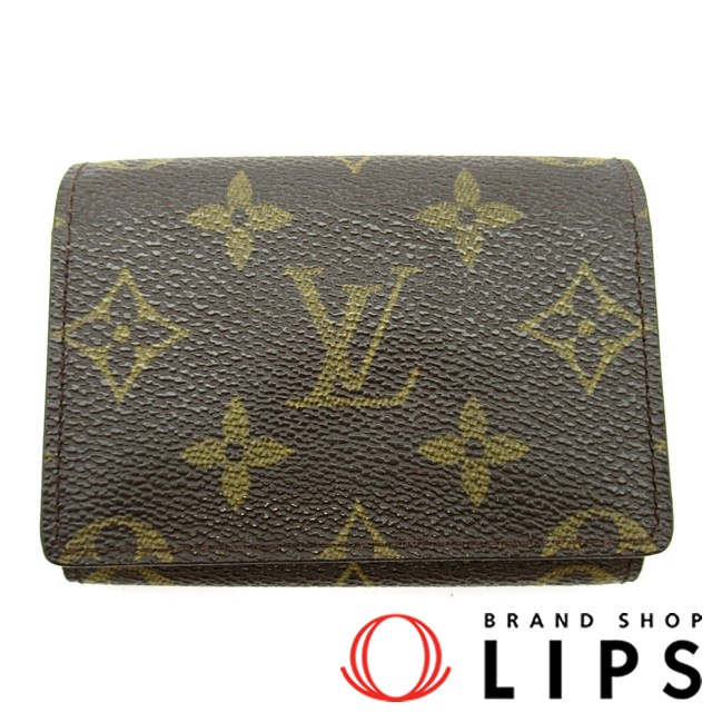 アンヴェロップカルトドゥヴィジット