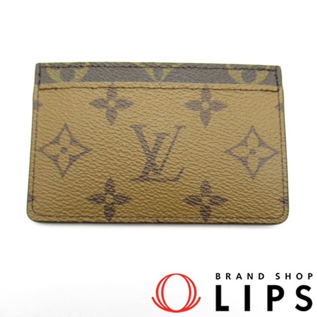 ポルトカルト サーンプル