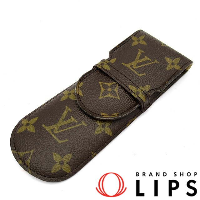 エテュイ・スティロ