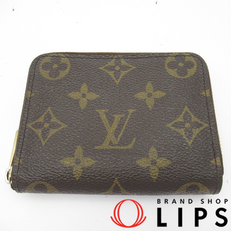 ジッピーコインパース