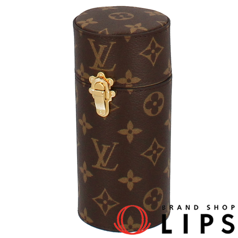 トラベルケース (200ML)