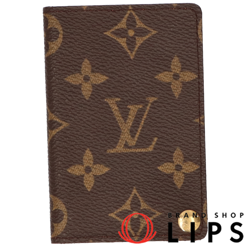 ポルトカルトクレディプレッシオン