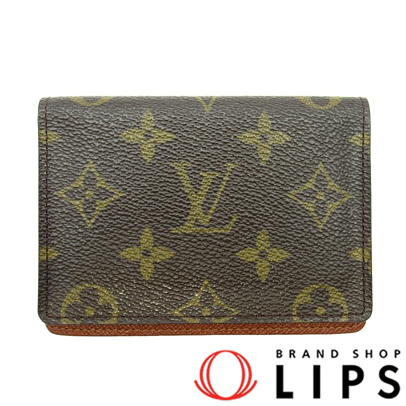 ポルト2カルトヴェルティカル