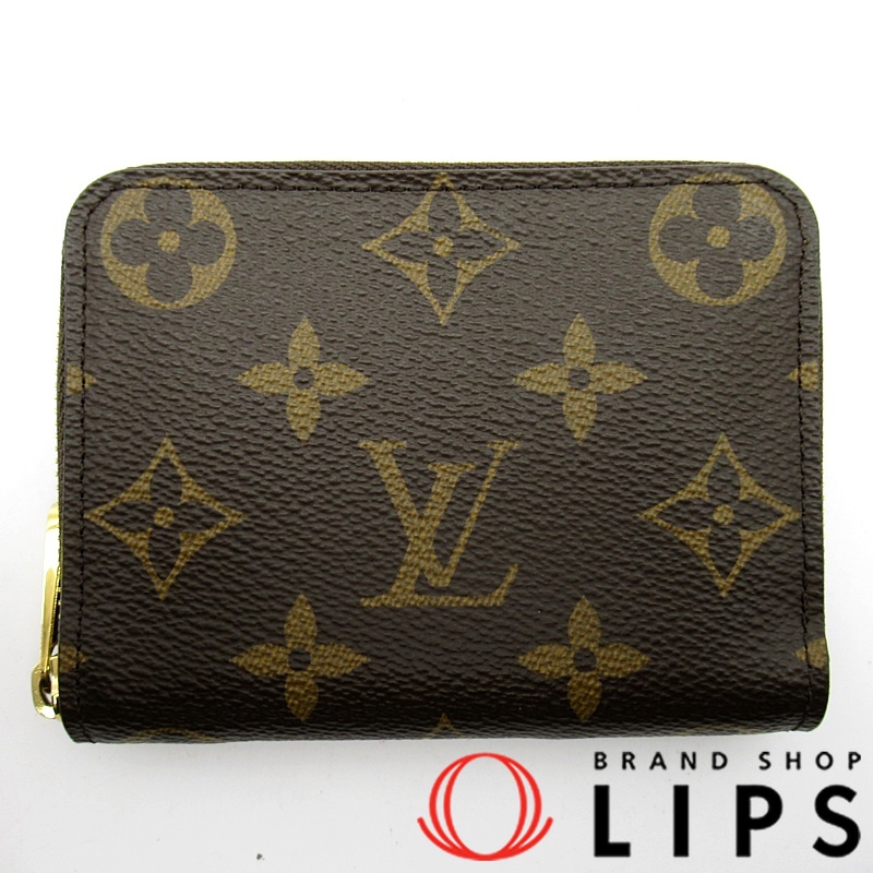 ジッピーコインパース