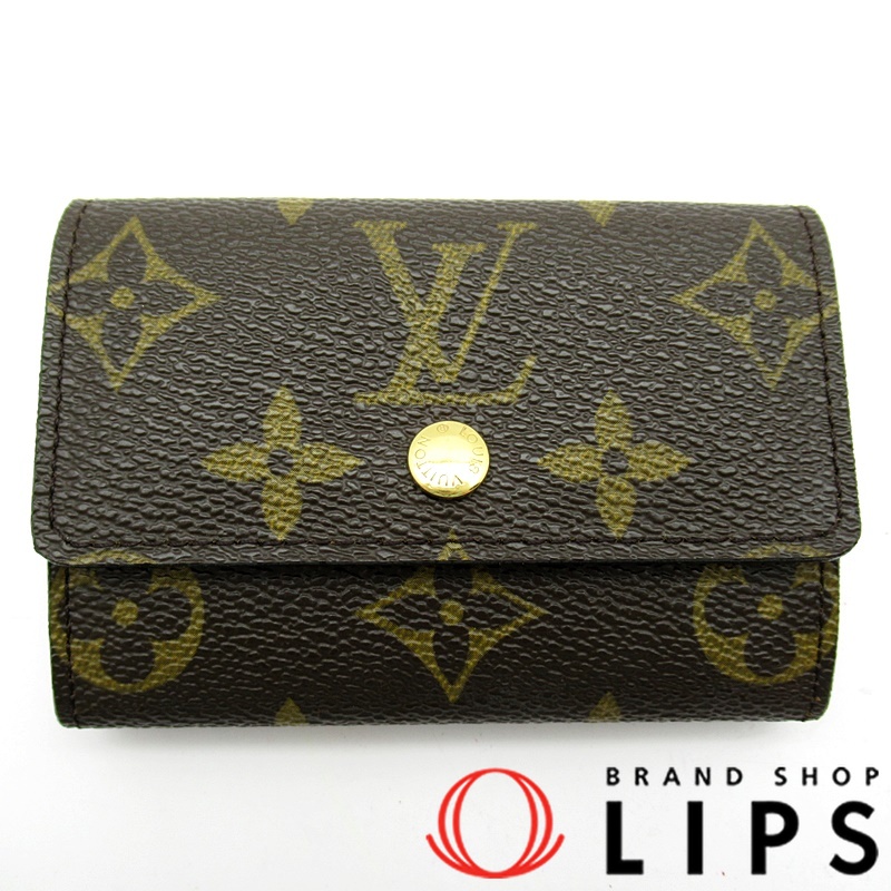 コインケース プラ
