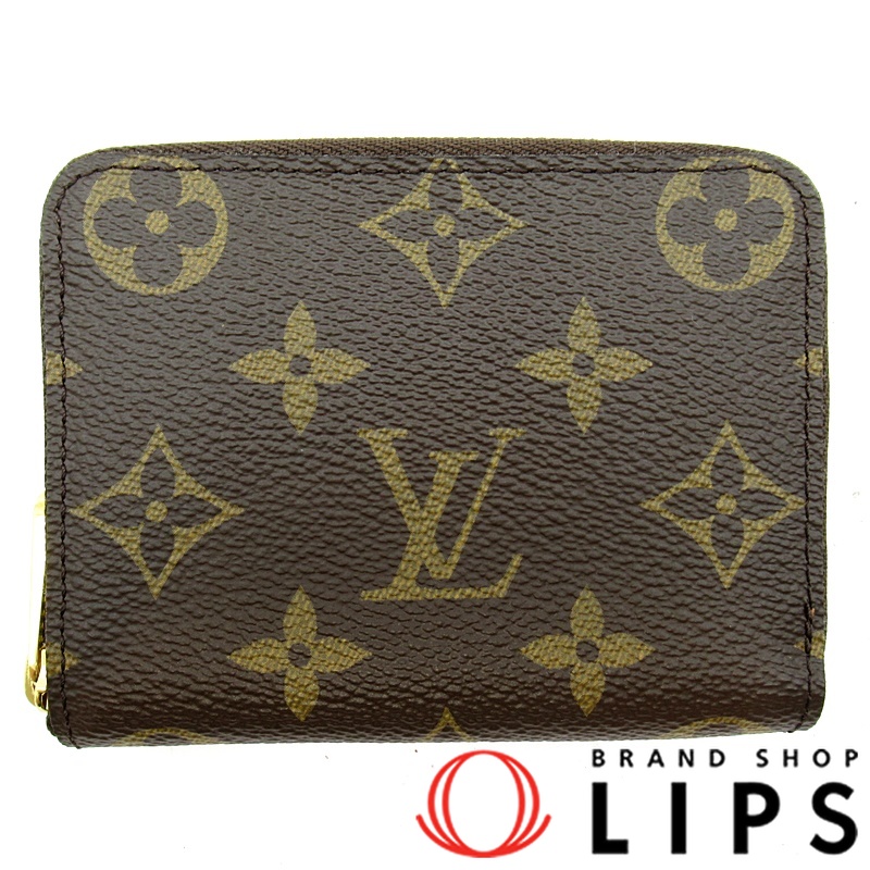 ジッピーコインパース