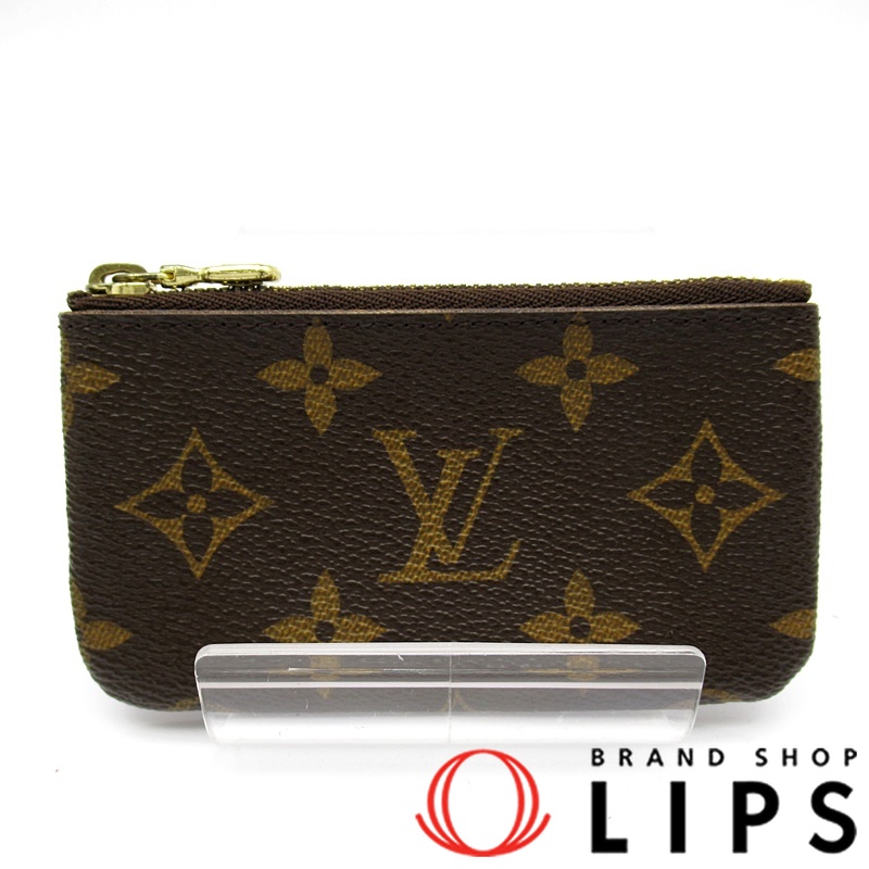 ポシェットクレ