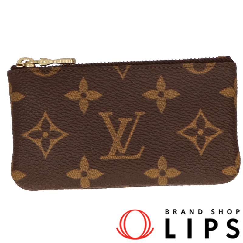 ポシェットクレ