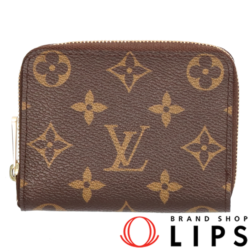 ジッピーコインパース