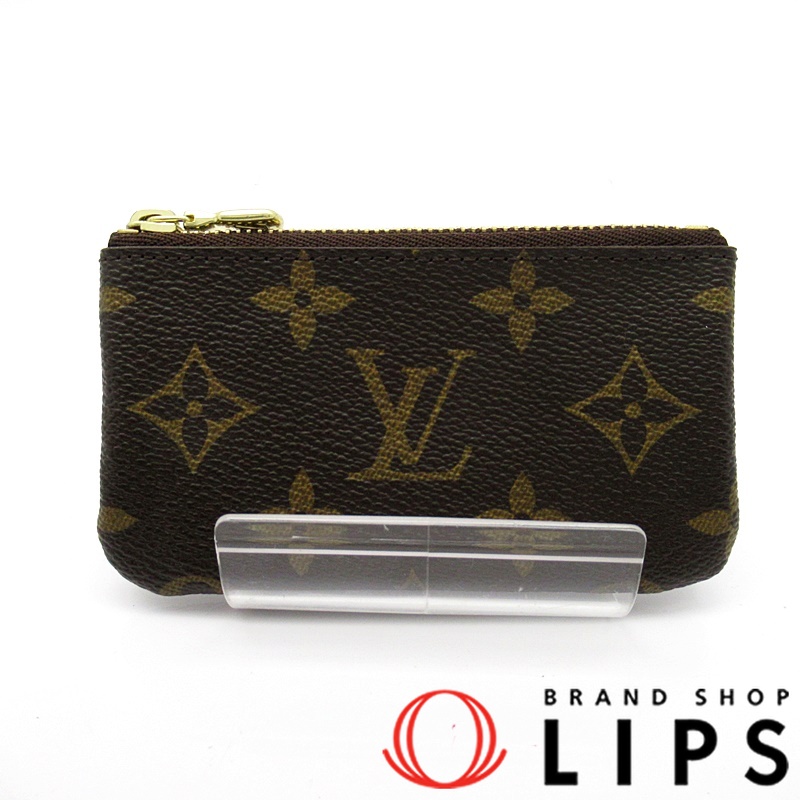 ポシェットクレ