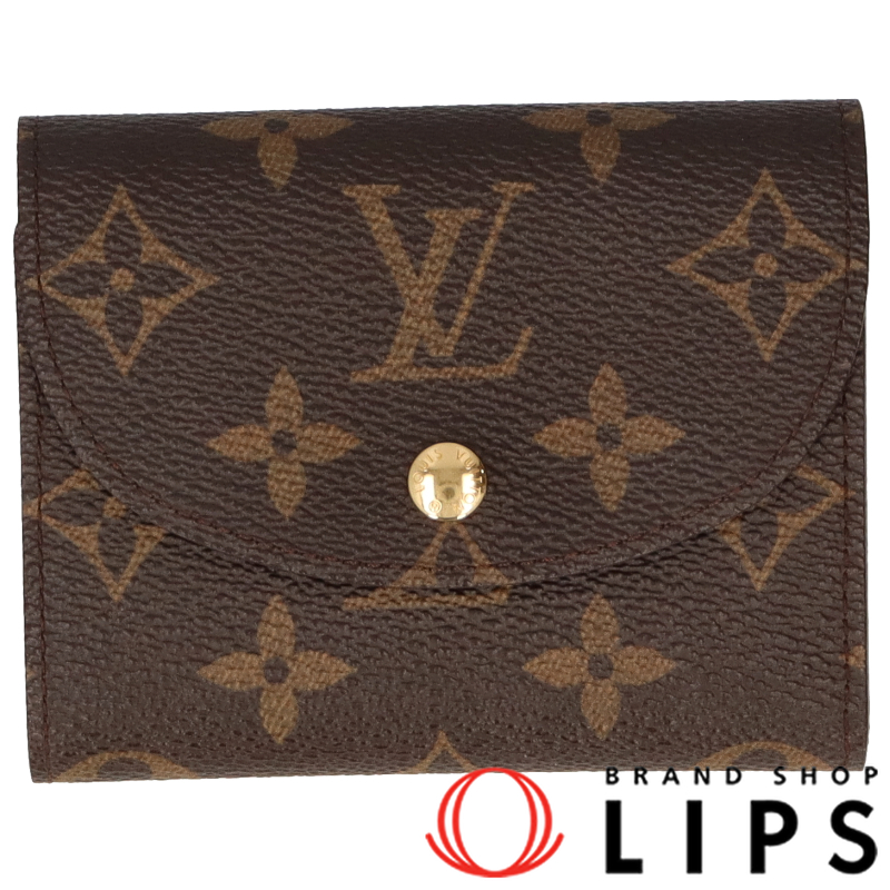 ポルトフォイユ エレーヌ