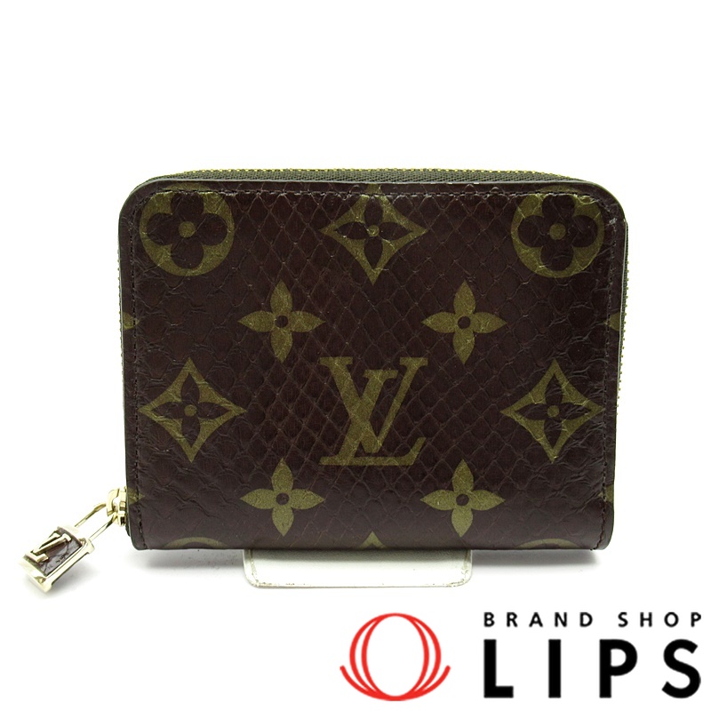 ジッピーコインパース