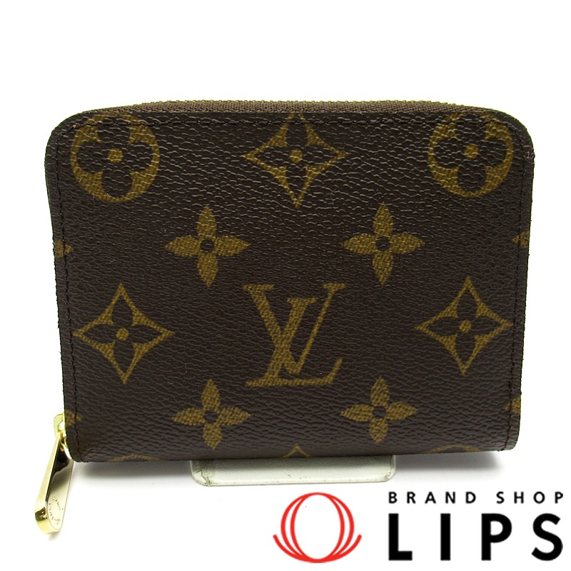 ジッピーコインパース