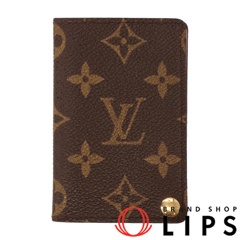 ポルトカルトクレディプレッシオン